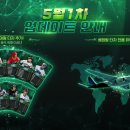 베테랑골프