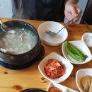 조선38육개장 성서점 이미지