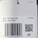 DD058 이미지