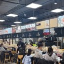 구만리로 4 이미지