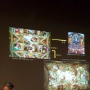 피아노가 흐르는 서양미술사 이미지