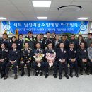 석적 이미지