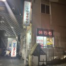 성남-태평-0249 | 성남 태평동 소고기집 " 태희네 착한 정육 식당 " 내 돈 내산 방문 후기