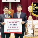 진보초등학교 이미지