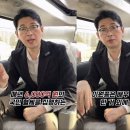 (주)보은산업 | 🤔 이원종 한국콘텐츠진흥원장 임명? 6천억 예산과 보은인사 논란 총정리