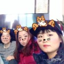 삼농장 네이버블로그