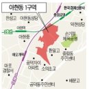 아현슈퍼 이미지