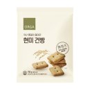 올가