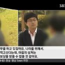 건강보험료 연체됐다고..군 복무 아들 월급 압류 논란 이미지