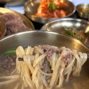 하루국시101 | 인천 계산동 맛집 보양식 하순옥 황금안동국시 인천계양점 제대로된 인천 계양산 상황버섯 보양식 맛집...
