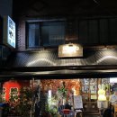 강남9길 이미지