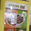 마녀의컵플하우스