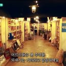 송화삼계탕 - 김포시 감정로 13 | 송화삼계탕
