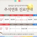 아이루미가 이미지