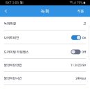 만도밧데리 - 의성군 동서1길 89 | 만도밧데리