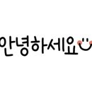 도이치 모터스(주)수원 오토월드 서비스센터 이미지