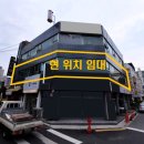 열린공간호프 이미지