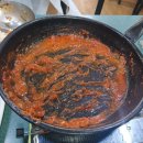 화승곱창 이미지