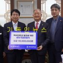 한웅테크