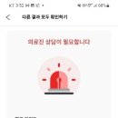 삼성아크릴 - 중구 충무로 47-1 | 삼성아크릴