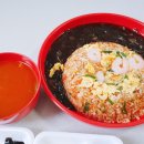 중화요리삼국지