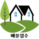 (주)대광솔루션