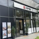 고향에봄 | [광주 서구] 고향에 봄 솔직후기