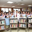 찾아가는 도서관 이미지
