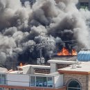 청원자동차공업사 이미지