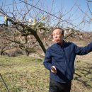 배대흥농장 이미지