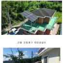 세동경로당 이미지