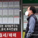 꿈틀공인중개사사무소 이미지