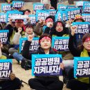 광주시립제1요양병원 이미지
