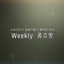 화분들닷컴 - 영도구 샛별길 97 | 화분들닷컴