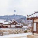 남산공원길 Daum카페