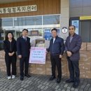 구세군여주나눔의집 이미지