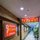 비틀즈 노래연습장 이미지