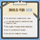 예예의원 이미지