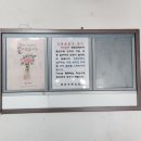 이사 체크 리스트