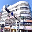 다남빌딩 이미지