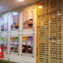 김가네김밥목동중앙점