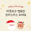 경희대 선진태권도장 이미지