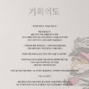 대학로 극장 동국 네이버블로그