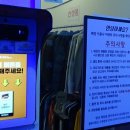 빈티지재재