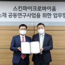 인터케어 이미지