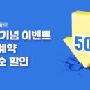 카페공간 - 강서구 송정로4길 30-1 | 카페공간