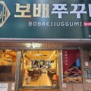 중앙동140 이미지