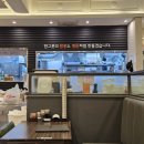 짬뽕지존 봉천점 이미지