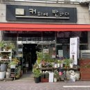 삼성프라자(계양대로) 이미지