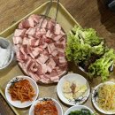 관악24시불가마사우나 | 서울 관악산 근처 찜질방 관악24시 불가마 사우나 삼겹살